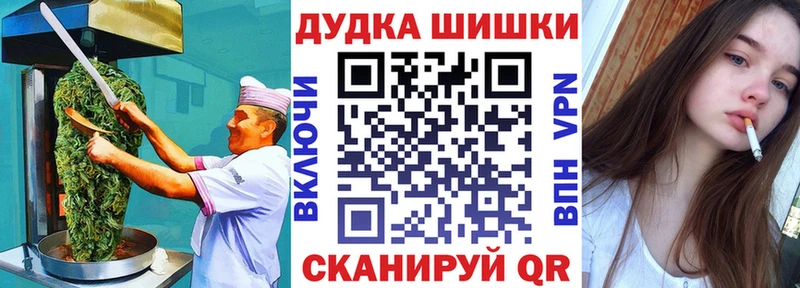 Еда ТГК конопля  купить наркотик  hydra как зайти  Архангельск 