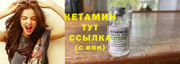 мдма Медвежьегорск