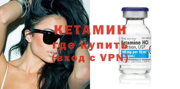 индика Медногорск