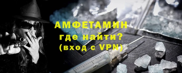 мдма Медвежьегорск