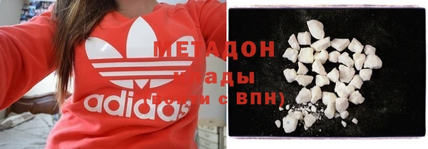 индика Медногорск