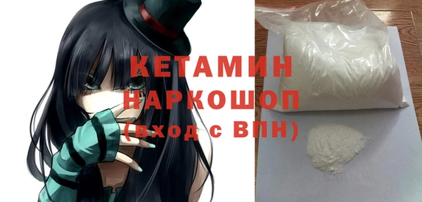 мяу мяу мука Мегион