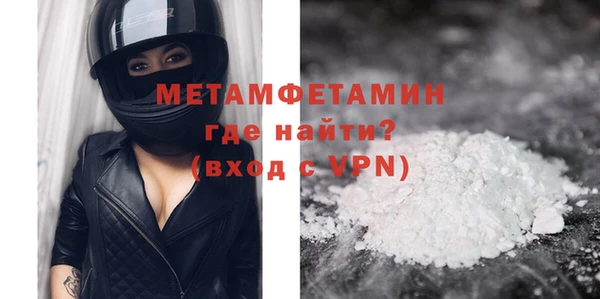 мдма Медвежьегорск