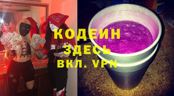 мдма Медвежьегорск