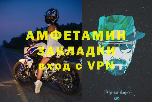 мдма Медвежьегорск