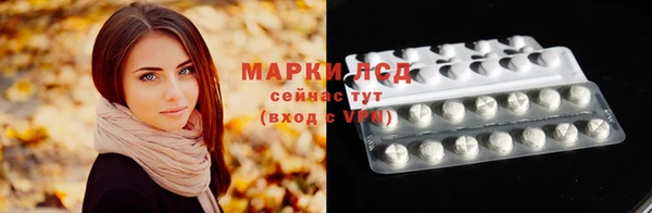 мдма Медвежьегорск