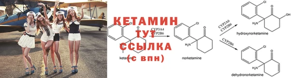 мдма Медвежьегорск