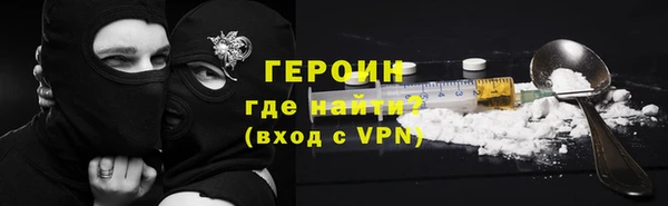 индика Медногорск