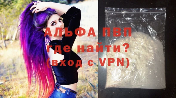 мдма Медвежьегорск