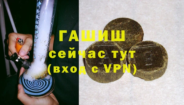 мяу мяу мука Мегион