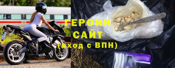 мяу мяу мука Мегион