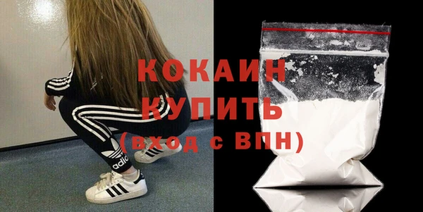мдма Медвежьегорск
