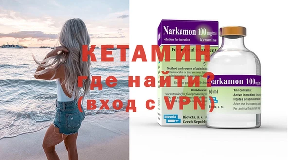 индика Медногорск