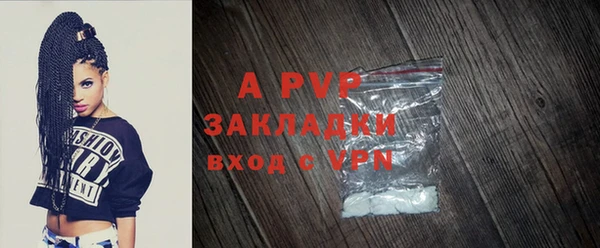 мдма Медвежьегорск