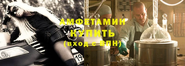 мдма Медвежьегорск