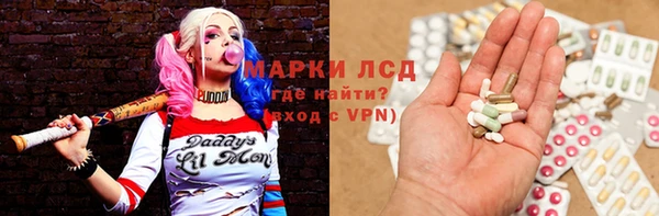 мяу мяу мука Мегион