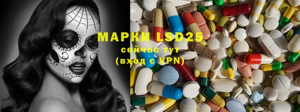 кокаин VHQ Михайловск