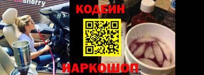 экстази Апшеронск