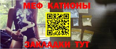 сатива Апрелевка