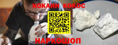 марихуана Аргун