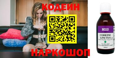 экстази Апшеронск