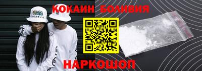 альфа пвп Апрелевка