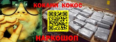 альфа пвп Апрелевка