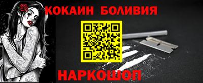 сатива Апрелевка