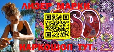 твердый Аргун