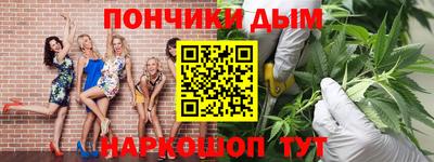 экстази Апшеронск