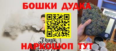 альфа пвп Апрелевка