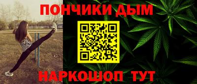 альфа пвп Апрелевка