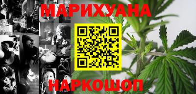 экстази Апшеронск