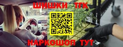 твердый Аргун