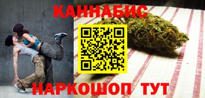 тгк Апшеронск