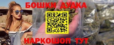 альфа пвп Апрелевка