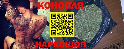 тгк Апшеронск