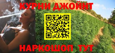 экстази Апшеронск