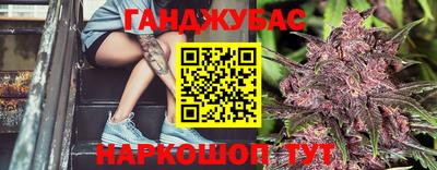 экстази Апшеронск