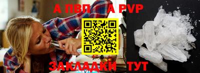 твердый Аргун