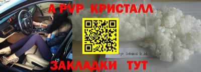 твердый Аргун