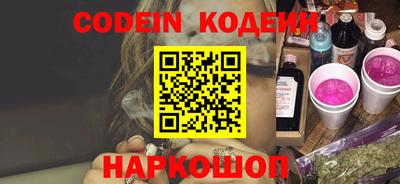 экстази Апшеронск