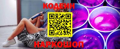 твердый Аргун