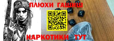 твердый Аргун