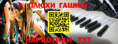 твердый Аргун