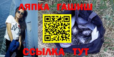 твердый Аргун