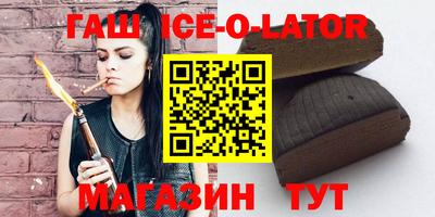 твердый Аргун