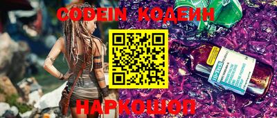 дистиллят марихуана Бугуруслан