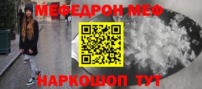 марихуана Аргун