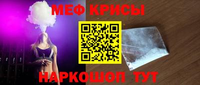 бутик Азнакаево